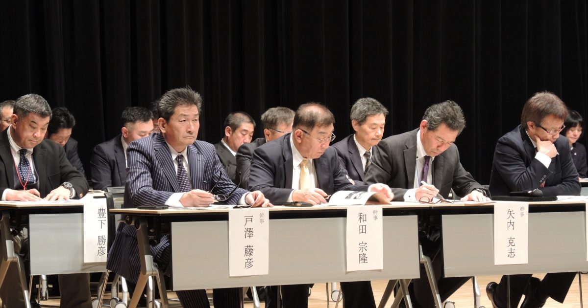 パルシステム生産者 消費者協議会 第29回通常総会 未来への種まき を進めよう お知らせ 生協の宅配パルシステム