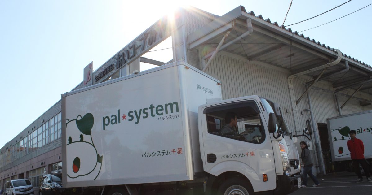 水害被害の生協へ支援始まる 職員派遣や車両貸与など お知らせ 生協の宅配パルシステム