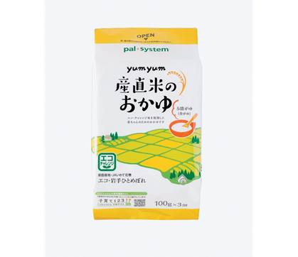 ⭐︎10倍がゆ様⭐︎ okayu.png