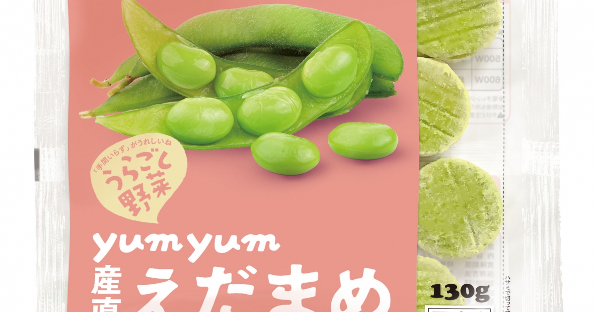 【送料当方負担】BWild ラムwithポテト＆エンドウ豆 計5.4kg 送料当方負担】BWild ラムwithポテト＆エンドウ豆 計5.4kg