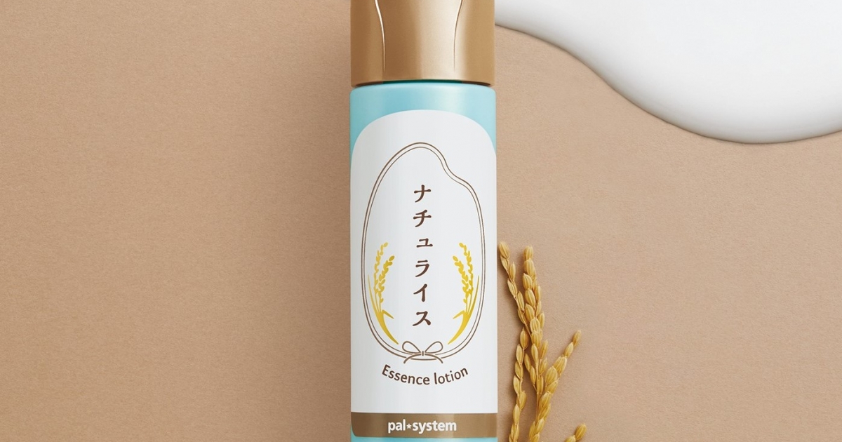 組合員と開発したパルシステムオリジナル商品 オールインワン「化粧液