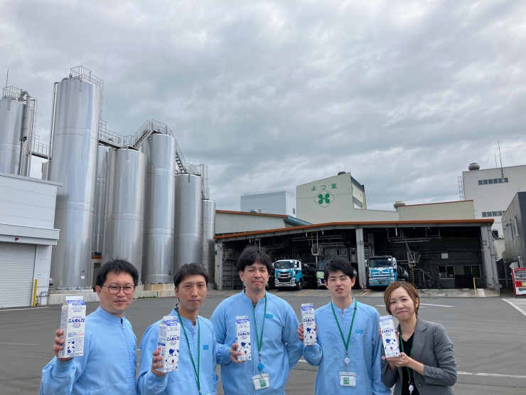 「こんせん72牛乳」よつ葉乳業株式会社根釧工場