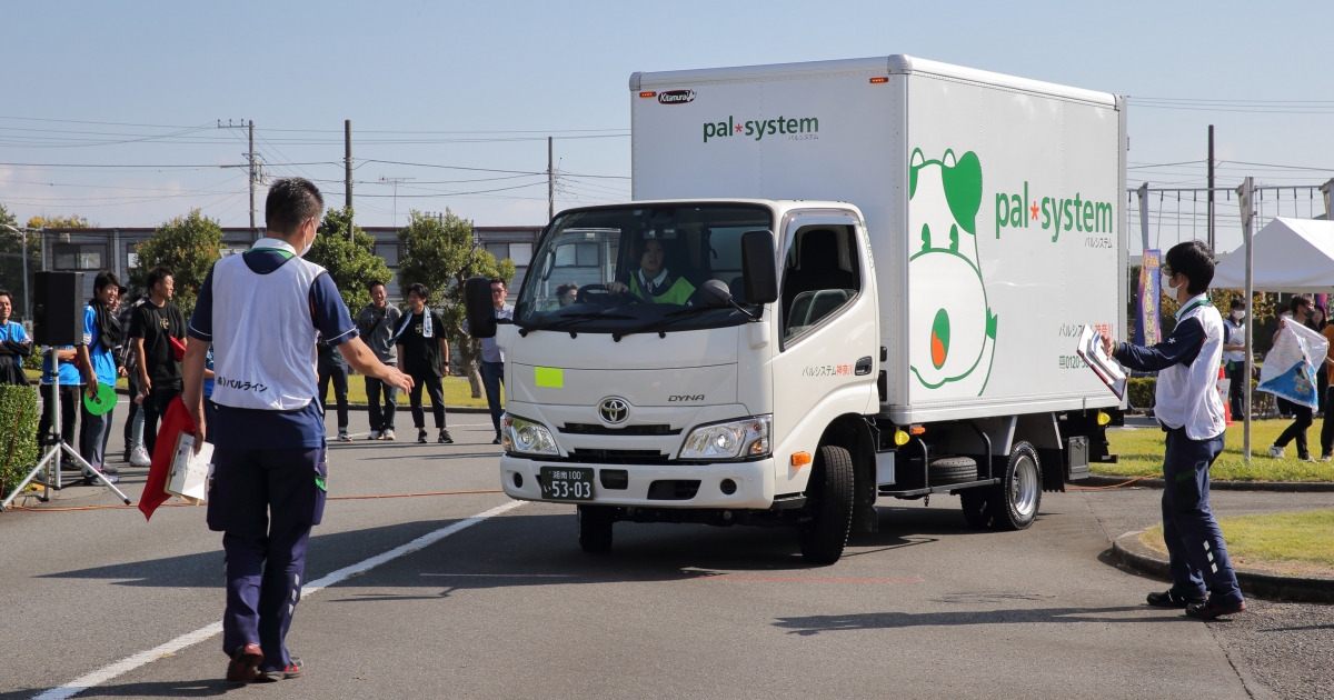 安全で正確な“運転力”競う 営業所対抗ドライバーコンテスト 11月2日