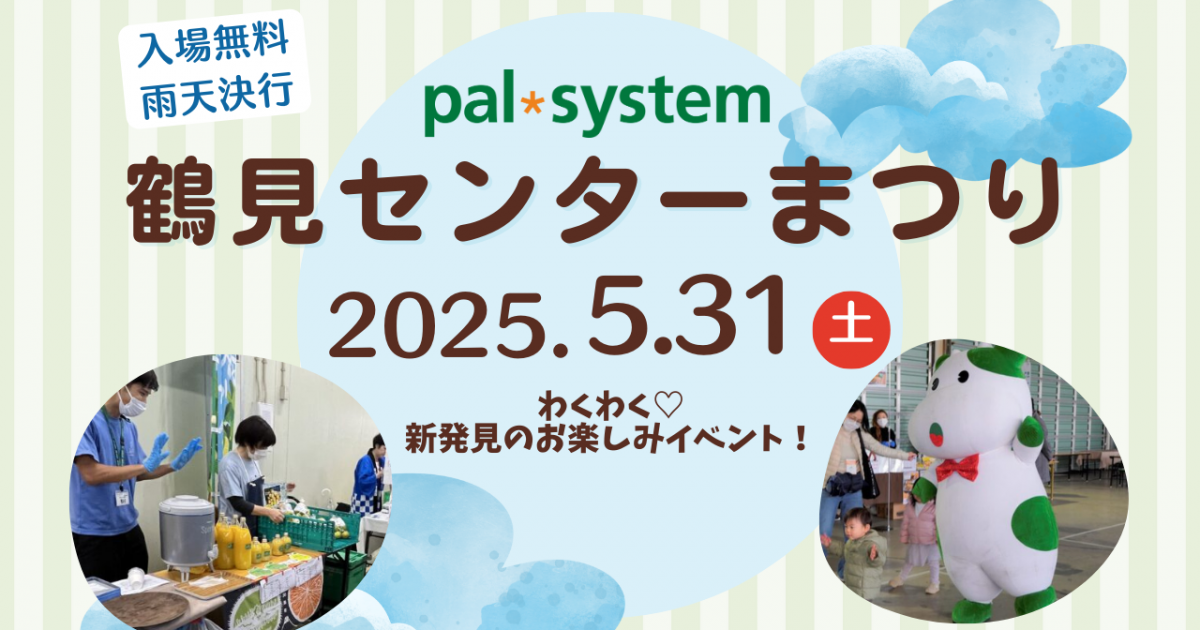 b56322b5ff82f423aae80cd50b5bf1