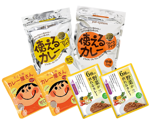 抽選で20名にカレー詰め合わせプレゼント