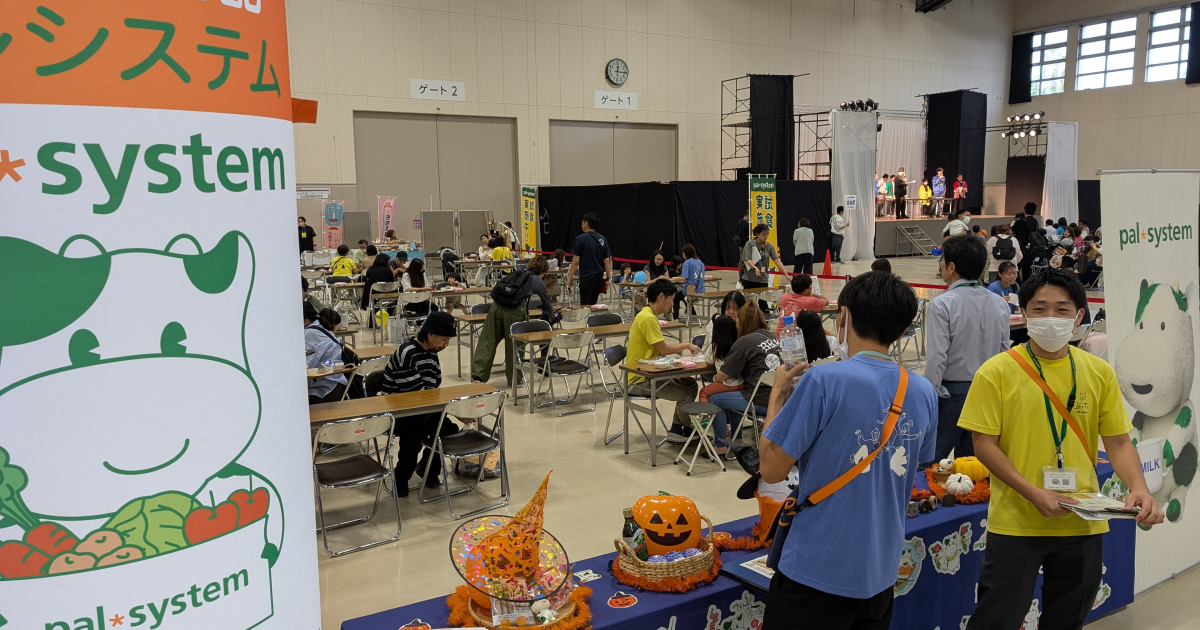 商品試食と「国際協同組合年」を紹介 「新潟協同組合まつり」〔新潟