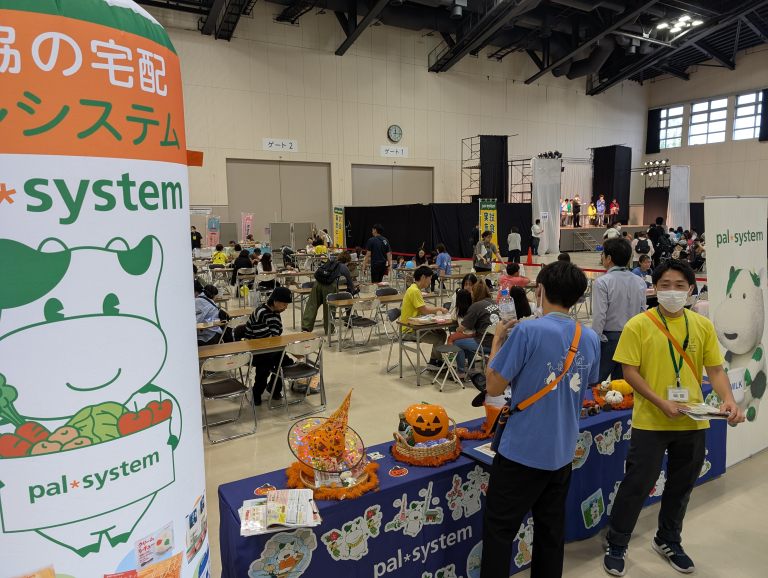 商品試食と「国際協同組合年」を紹介 「新潟協同組合まつり」〔新潟