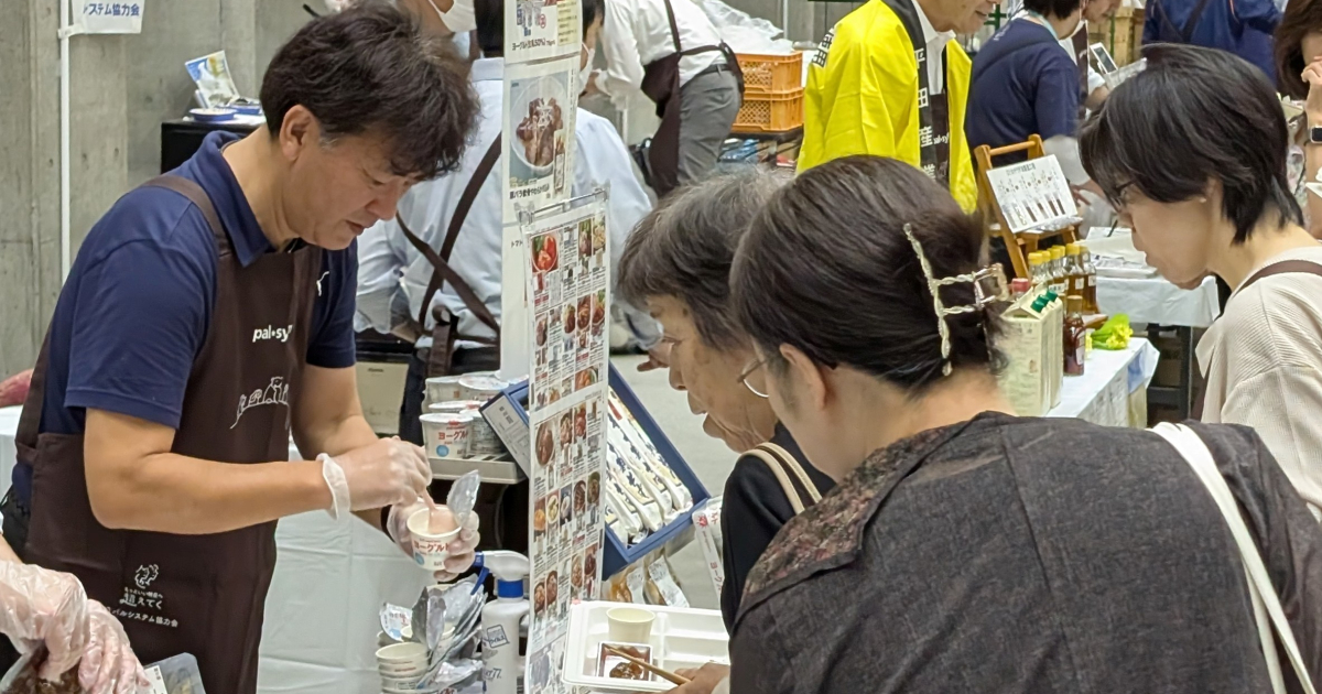 展示会に大人気電磁パルス IFPEX2024 第27回油圧・空気圧・水圧国際見本市 | Bosch Rexroth 日本