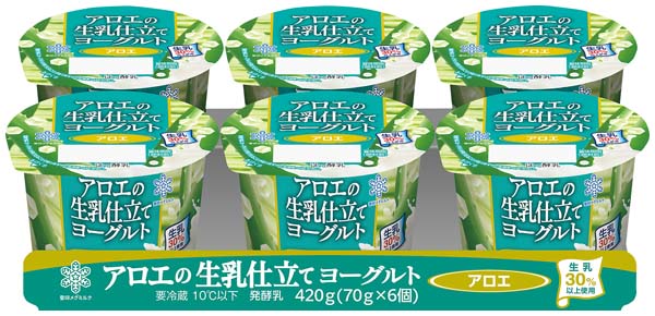 アロエの生乳仕立てヨーグルト　７０ｇ×６