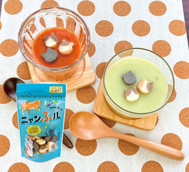8月8日（土）「世界ネコの日」に合わせ 「にゃんともシアワセ」限定